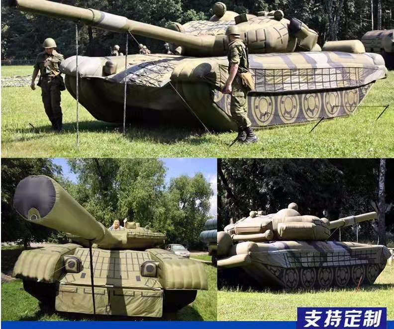 和龙军事坦克车